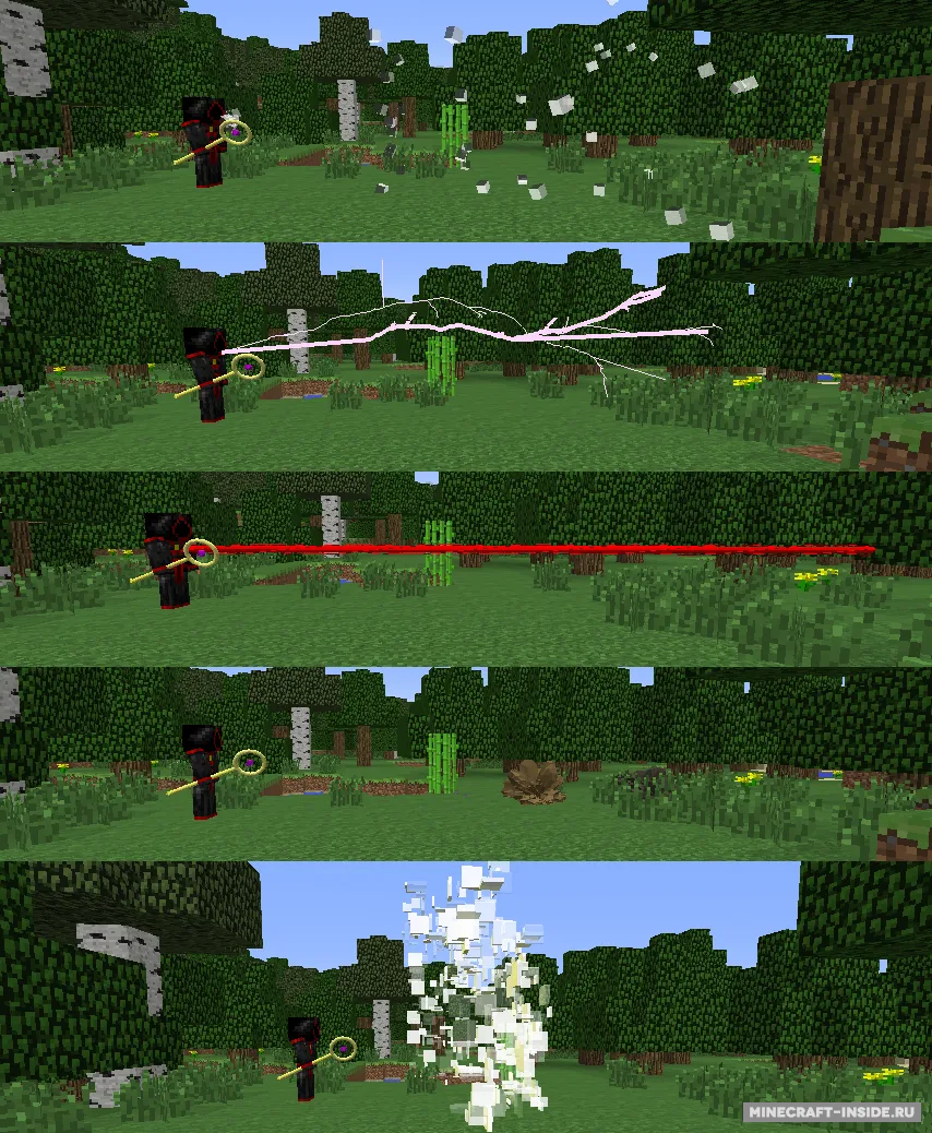 Minegicka 3 — Minecraft mod, rasm 2