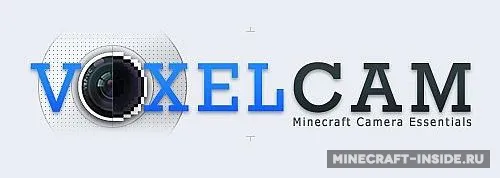 VoxelCam — Minecraft mod, rasm 1