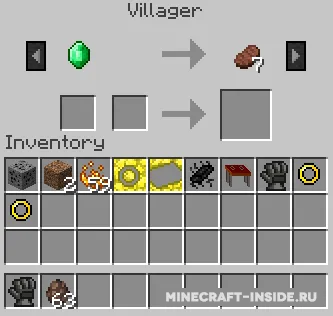 JewelryCraft — Minecraft mod, rasm 3