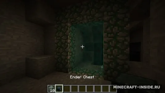 Caveworld — Minecraft mod, rasm 3