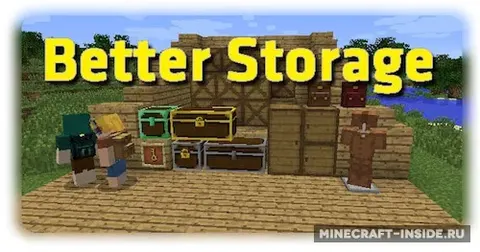 Better Storage