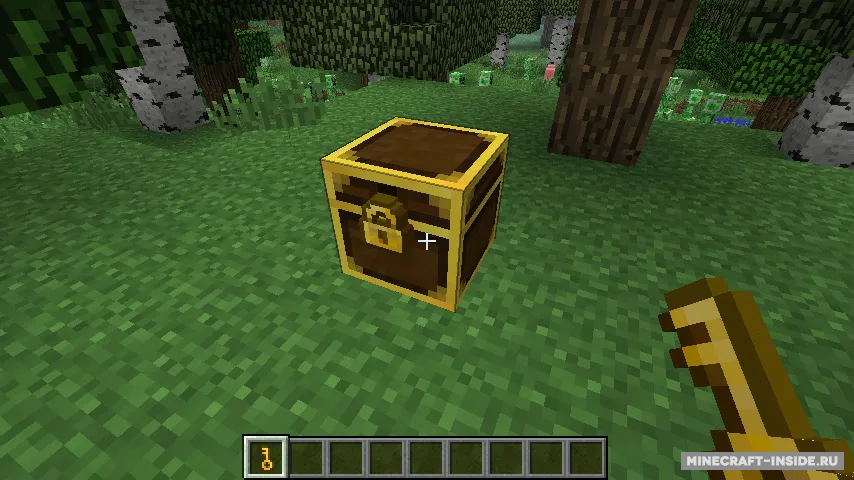 Better Storage — Minecraft mod, rasm 3