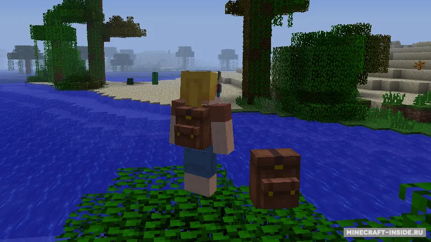 Better Storage — Minecraft mod, rasm 4