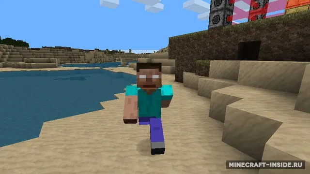 Herobrine — Minecraft mod, rasm 2