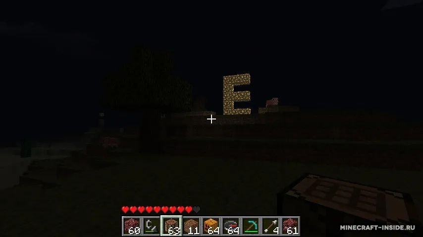 Herobrine — Minecraft mod, rasm 6