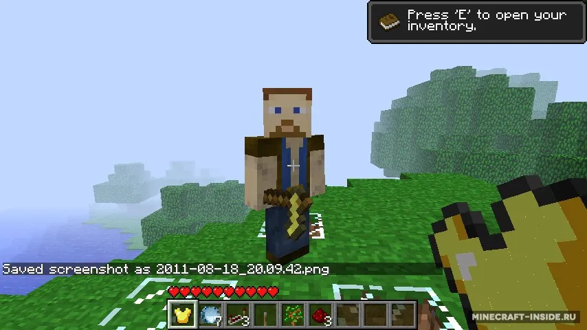 Herobrine — Minecraft mod, rasm 7