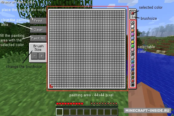 Printer Block — Minecraft mod, rasm 2