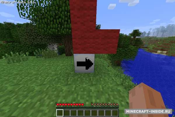 Printer Block — Minecraft mod, rasm 3