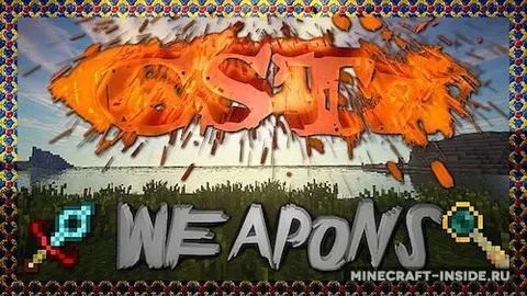 CST7 Weapons