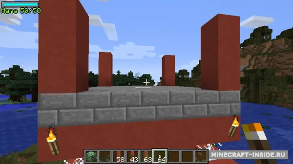 MultiHouse — Minecraft mod, rasm 3