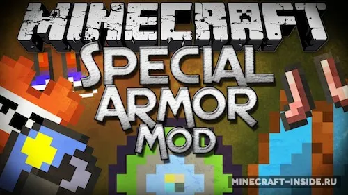 Special Armor — Minecraft mod, rasm 1
