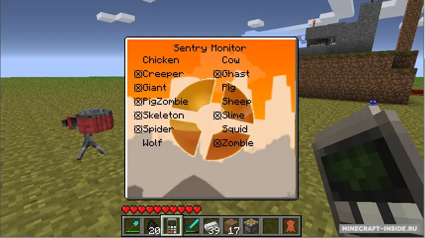 Team Fortress 2 — Minecraft mod, rasm 3
