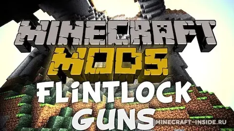 Flintlock Weapons