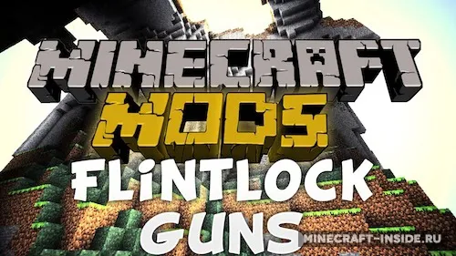 Flintlock Weapons — Minecraft mod, rasm 1