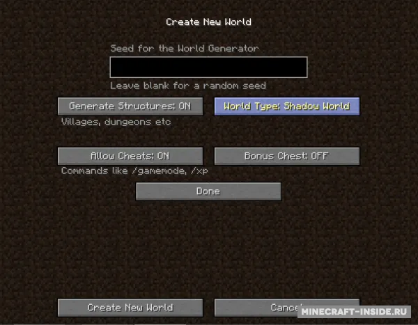 Shadow World — Minecraft mod, rasm 3