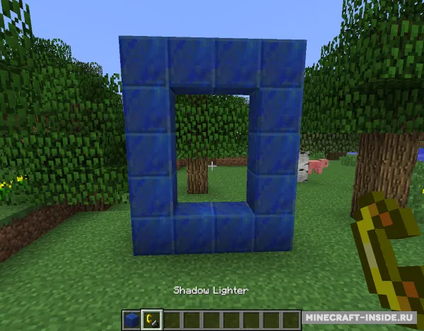 Shadow World — Minecraft mod, rasm 4