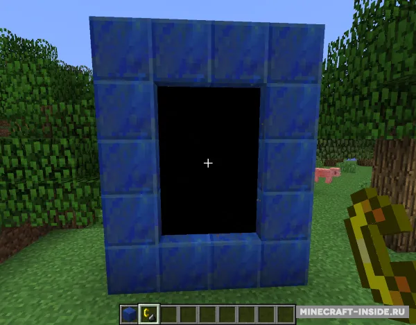 Shadow World — Minecraft mod, rasm 5