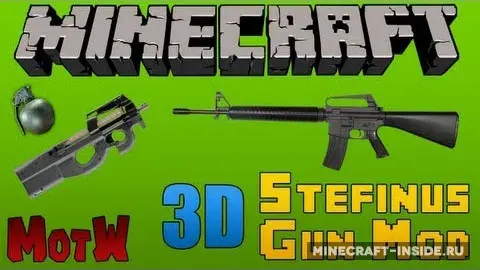 3D Gun