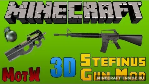 3D Gun — Minecraft mod, rasm 1