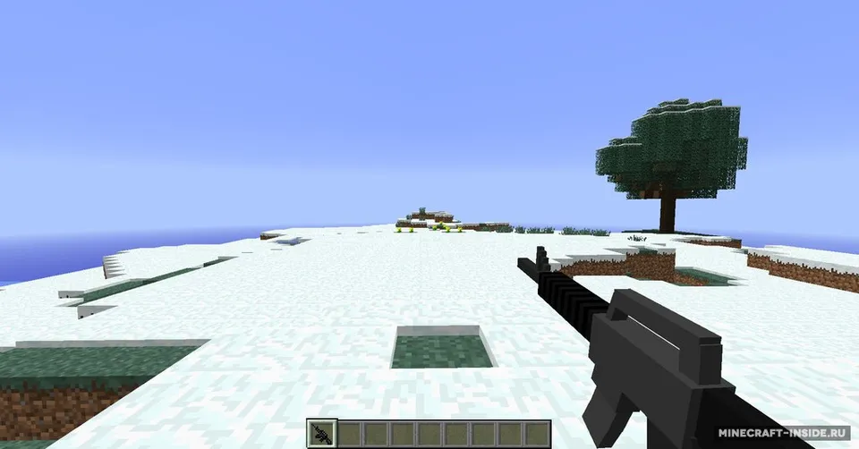 3D Gun — Minecraft mod, rasm 2