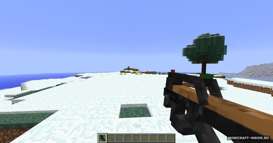3D Gun — Minecraft mod, rasm 4
