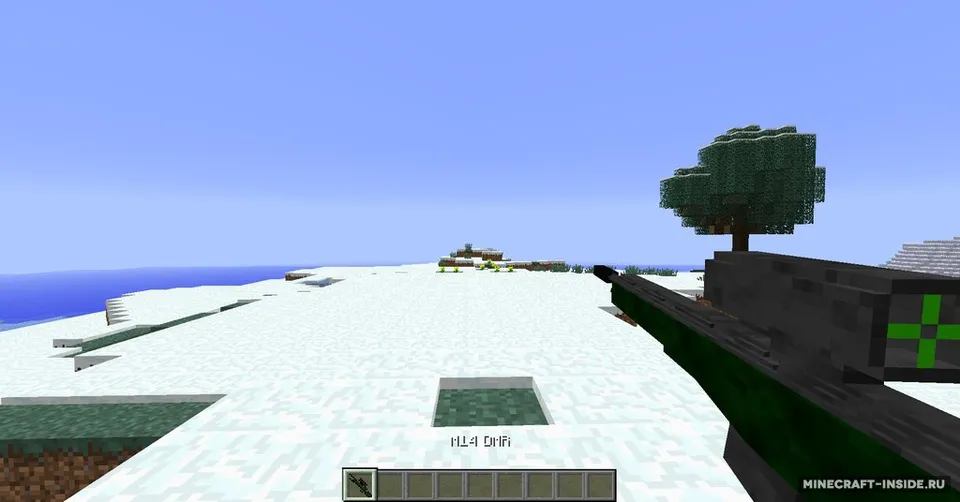 3D Gun — Minecraft mod, rasm 6