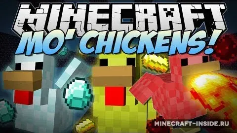Mo’ Chickens
