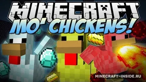 Mo’ Chickens — Minecraft mod, rasm 1