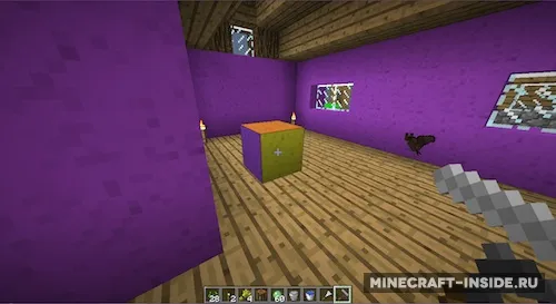 Wall Painter — Minecraft mod, rasm 1