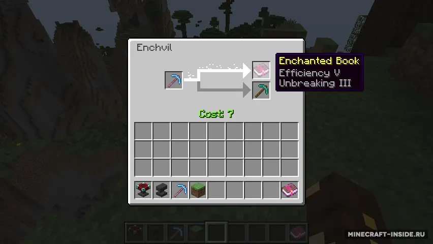Enchvil — Minecraft mod, rasm 3