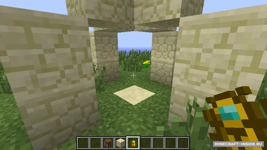 Atum: Journey into the Sands — Minecraft mod, rasm 4