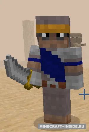 Atum: Journey into the Sands — Minecraft mod, rasm 5