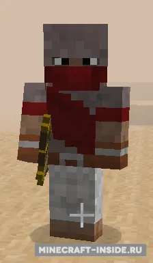 Atum: Journey into the Sands — Minecraft mod, rasm 6