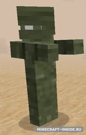 Atum: Journey into the Sands — Minecraft mod, rasm 7
