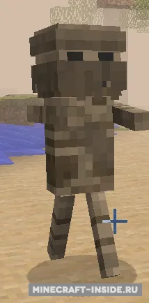 Atum: Journey into the Sands — Minecraft mod, rasm 8