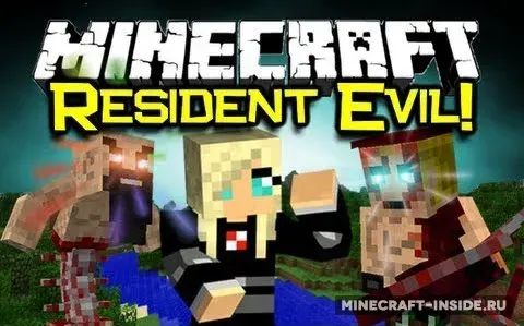 The Resident Evil