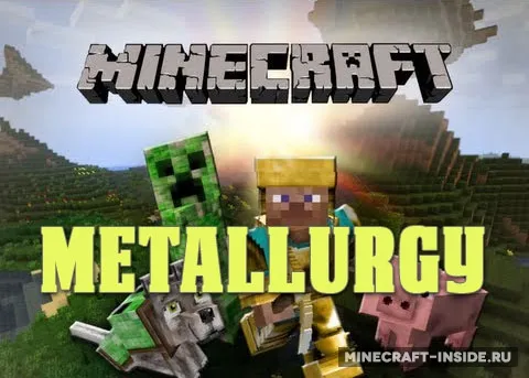 Metallurgy — Minecraft mod, rasm 1