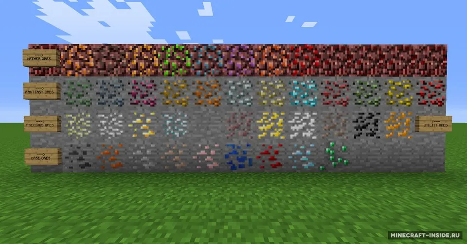 Metallurgy — Minecraft mod, rasm 7