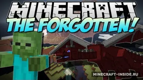 The Forgotten Features