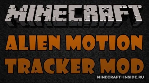Aliens Motion Tracker — Minecraft mod, rasm 1