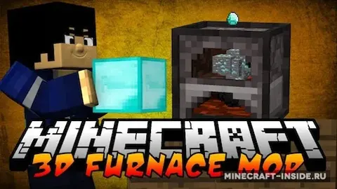 3D Furnace
