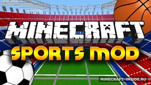 Sports — Minecraft mod, rasm 1