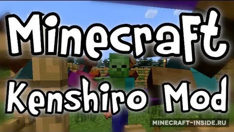 Kenshiro — Minecraft mod, rasm 1