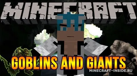 Goblins and Giants — Minecraft mod, rasm 1