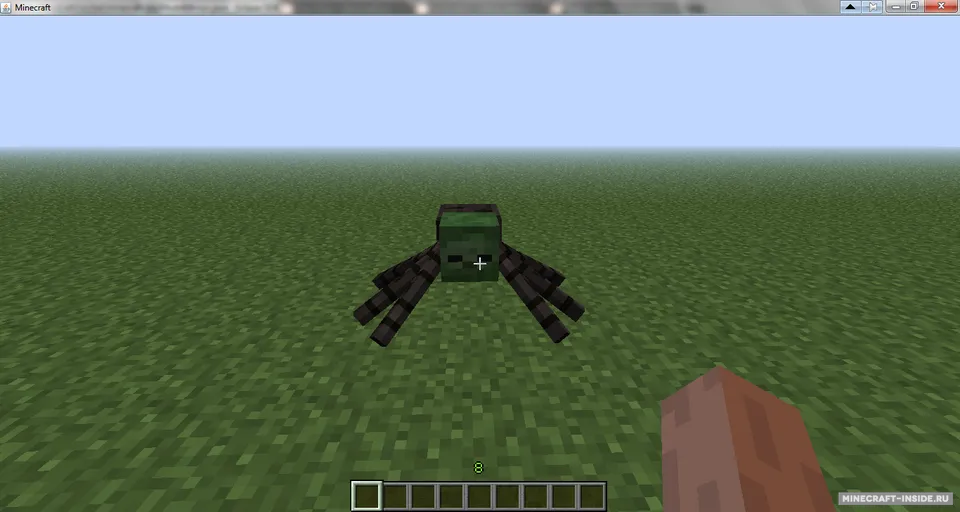 The Necromancy — Minecraft mod, rasm 4