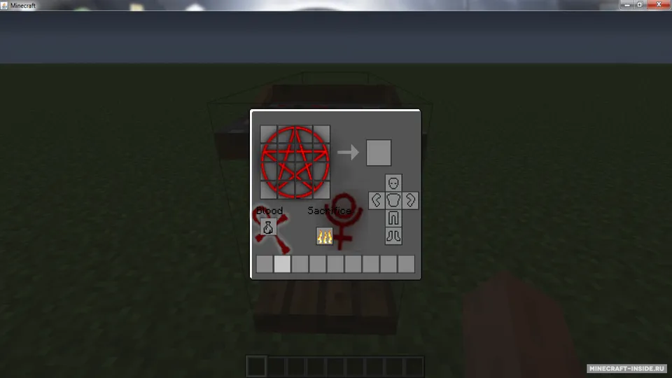The Necromancy — Minecraft mod, rasm 7