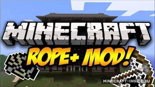 Ropes+ — Minecraft mod, rasm 1