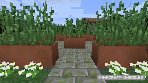 Modular Flower Pots