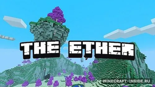 The Ether — Minecraft mod, rasm 1