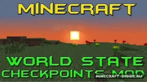 World State Checkpoints